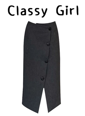 Classy girl 【浮日广场】纽扣开叉半身长裙女冬毛呢西装裙子高腰