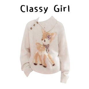 可爱羊毛马海毛毛线衣 圣诞小鹿提花毛衣设计软糯毛衫 Classy girl