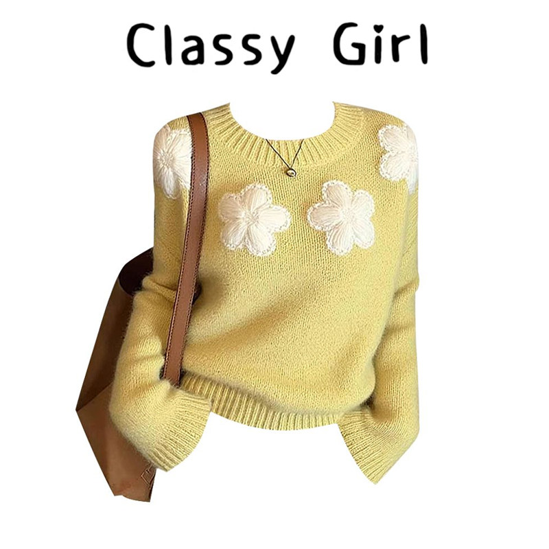 黄色慵懒风毛衣女2025冬季新款独特漂亮小香风可外穿内搭针织上衣,女装/女士精品,大码内搭,淘宝优惠券,粉丝福利购,淘宝优惠卷