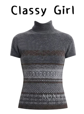 灰色高领提花毛衣女2026春季设计感修身内搭显瘦气质针织上衣冬
