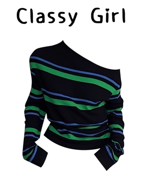 2025秋季轻奢高级感超好看小众不撞款减龄斜露肩绿色条纹针织衫女