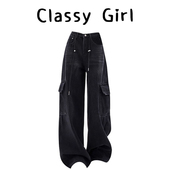 直筒裤 美式 显瘦 女2025秋冬新款 高腰设计感阔腿裤 黑色工装 牛仔裤