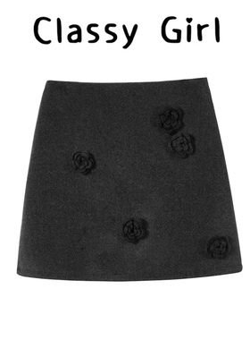 灰色半身裙女春秋季2026高腰显瘦包臀a字裙子设计感气质毛呢短裙