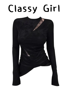 Classy girl 黑色拼接不规则T恤女2025年冬季圆领套头显瘦上衣女