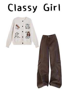 Classy girl 小狗刺绣杏色针织开衫25年秋新款宽松百搭牛仔裤套装