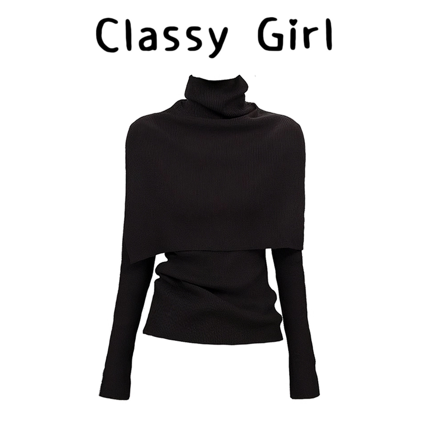 法式高领披肩针织衫女秋冬季修身显瘦打底衫内搭高级感黑色毛衣,女装/女士精品,大码内搭,淘宝优惠券,粉丝福利购,淘宝优惠卷
