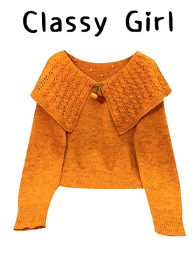 Classy girl “南瓜奶油挞”巨显白！秋冬橘色大领子针织衫毛衣女