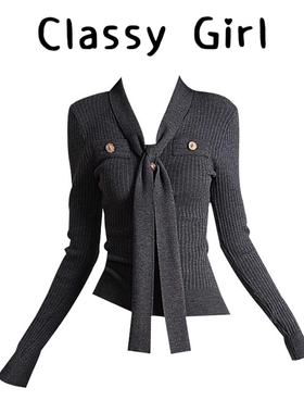 设计感v领长袖针织衫女2025秋季小香风收腰内搭打底衫灰色毛衣