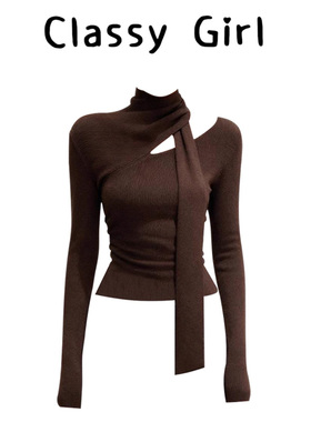 不对称镂空时尚挂脖洋气毛针织衫女2025冬季新款修身显瘦内搭上衣