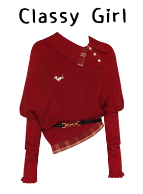 新年红色不规则翻领长袖毛衣女秋冬新款穿搭氛围感宽松针织衫上衣