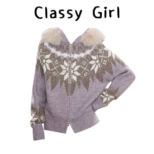 Classy girl 紫色费尔岛连帽外套女秋冬季双拉链加厚毛领针织开衫