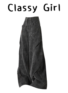 黑色印花工装牛仔裤女秋季新款小众设计感高腰宽松解构弯刀阔腿裤