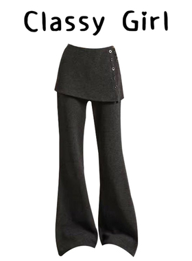 深灰色微喇休闲裤女2025加绒秋冬新款高腰显瘦假两件屁帘喇叭裤子