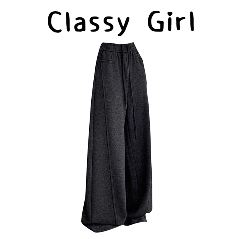 冬季新款窄版高腰直筒气质休闲裤