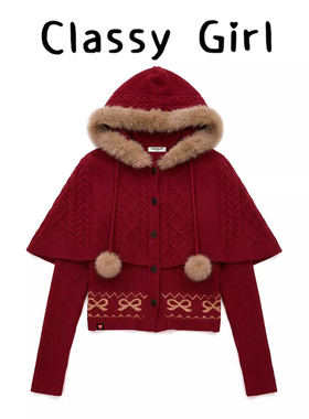 新年红色斗篷毛领连帽毛衣外套女秋冬季加厚修身收腰短款针织开衫