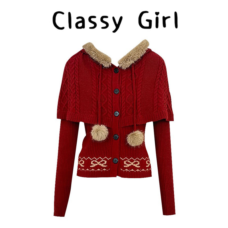 Classy girl 圣诞新年款甜美氛围感毛绒连帽斗篷绞花开衫毛衣26年,女装/女士精品,大码内搭,淘宝优惠券,粉丝福利购,淘宝优惠卷