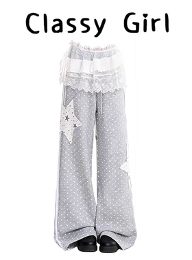 满印波点星星贴布卫裤女春秋新款轻亚文化宽松直筒裤子显瘦休闲裤