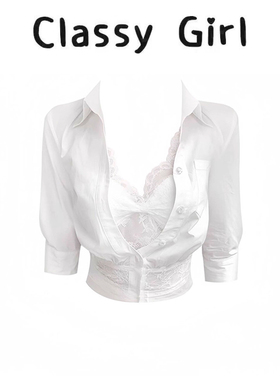 一整套ootd穿搭套装秋季新款白色收腰蕾丝修身衬衫搭配显瘦牛仔裤