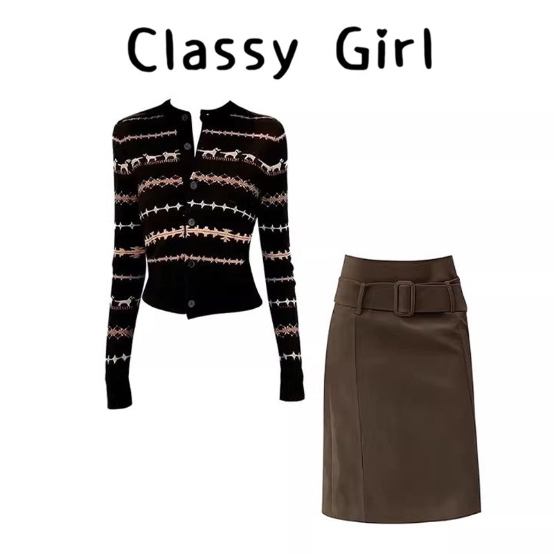 费尔岛提花长袖毛衣开衫秋冬季时尚气质百搭短款针织上衣半裙套装,女装/女士精品,大码套装,淘宝优惠券,粉丝福利购,淘宝优惠卷