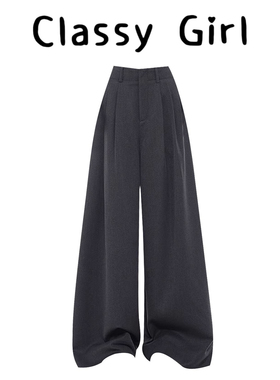 2025 秋季新款灰色百搭阔腿西装裤女褶皱宽松垂感西裤休闲裤