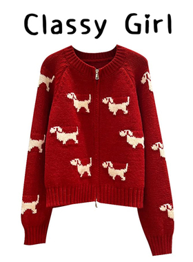 氛围感双拉链红色加厚显瘦毛衣女冬季2025新款提花圆领针织外套