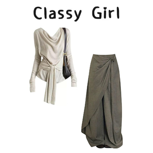 大方得体穿搭一整套秋日辣妹荡领绑带上衣不规则垂感西装裤套装