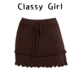 木耳边咖色针织半身裙子女秋冬季 2025新款 miu系穿搭小个子a字短裙