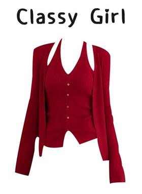 毛衣女款2025新款韩系氛围感早秋穿搭红色开衫外套姐系贵感套装