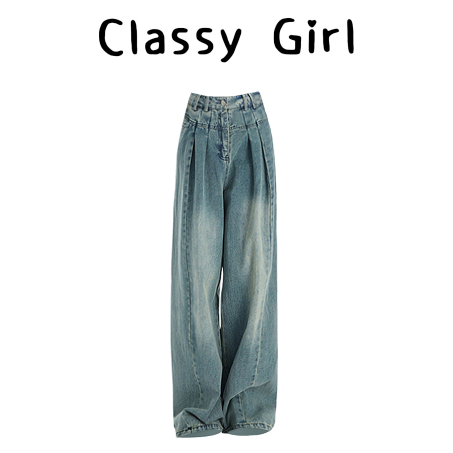 复古高腰垂感宽松收腰直筒牛仔裤