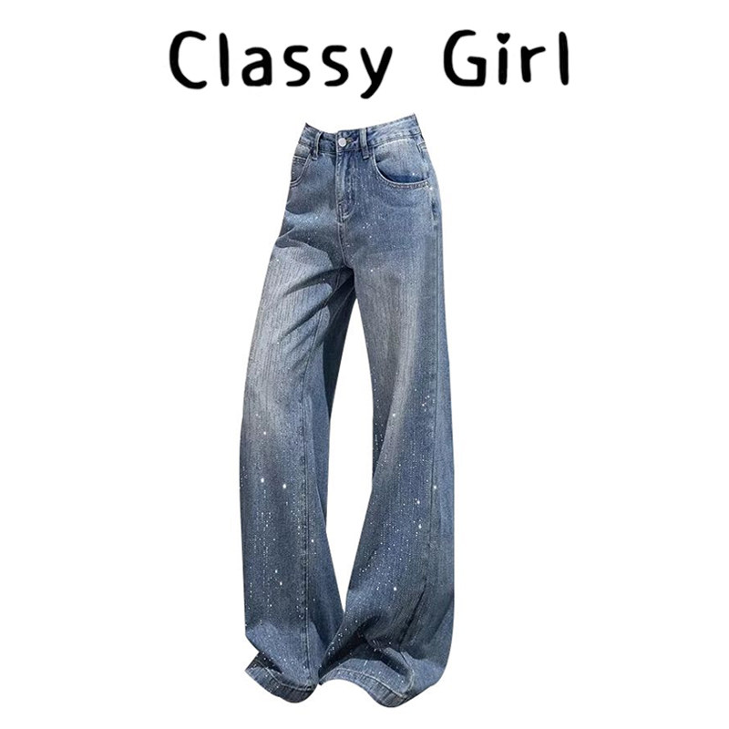 Classy girl 满天星烫钻爆闪阔腿牛仔裤女2026超火秋冬季拖地裤,女装/女士精品,大码裤装,淘宝优惠券,粉丝福利购,淘宝优惠卷