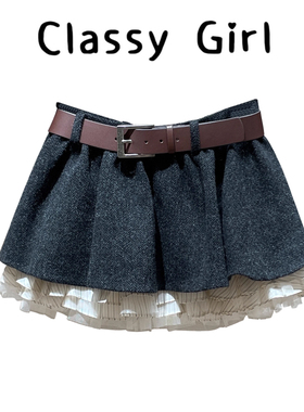 Classy girl 【露思同款】超好看层次感网纱拼接蛋糕裙小个子短裙