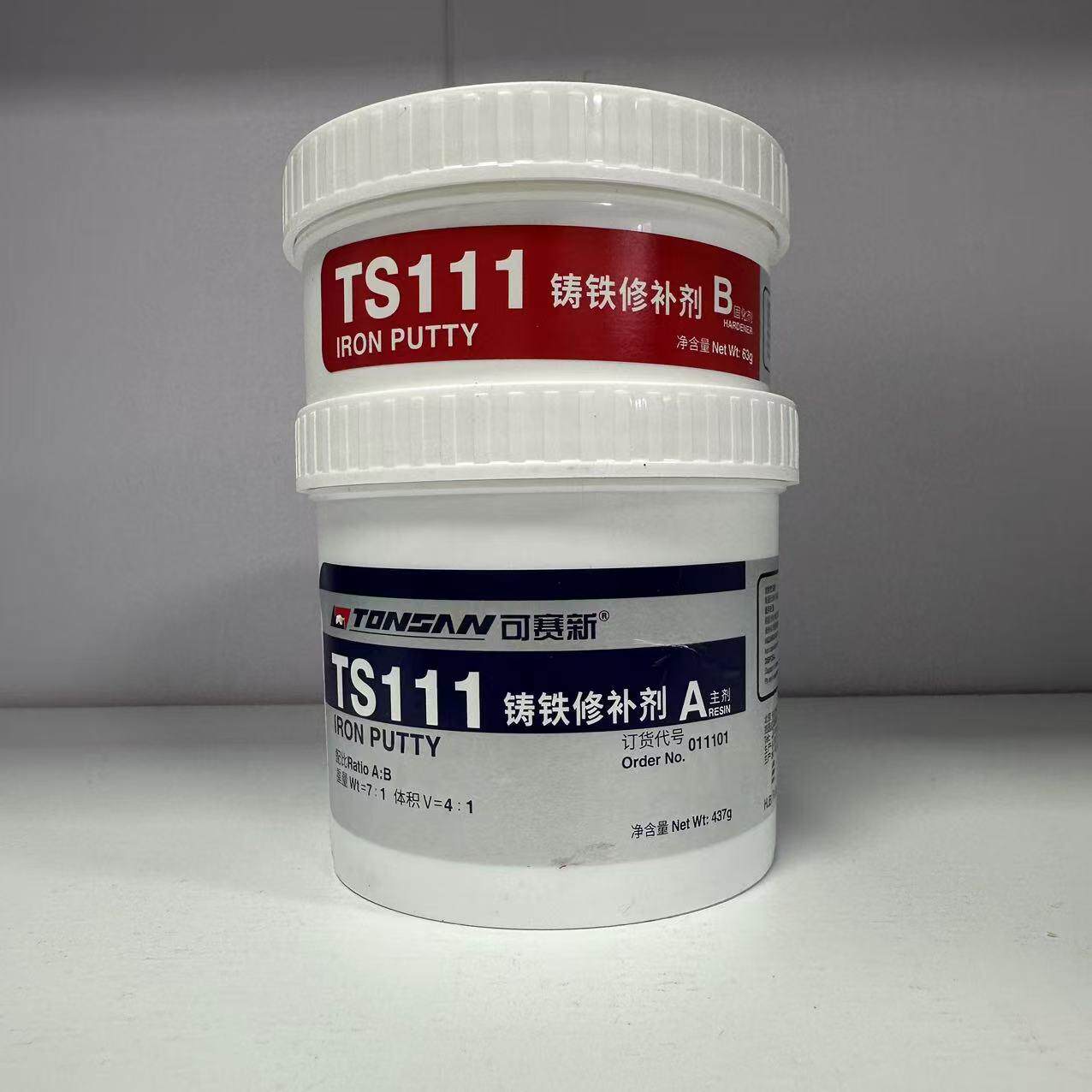 天山TONSAN 可赛新ts111铁质114铜质耐高温ab胶金属修补剂250g