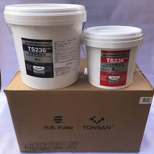 238 可赛新TS226 236 228 246耐磨陶瓷颗粒胶防护耐磨剂 26699