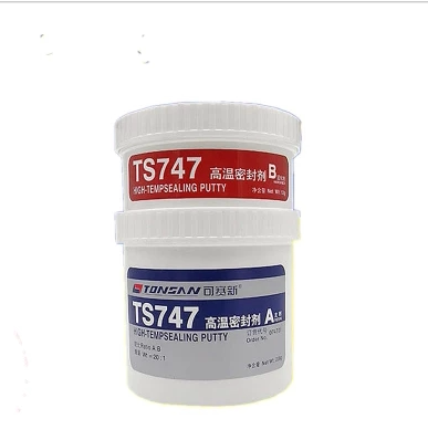 可赛新747高温设备磨损修补胶