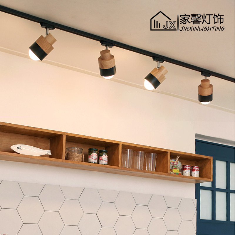 日式实木轨道灯北欧家用客厅餐厅厨房led射灯商用店铺散光路轨灯