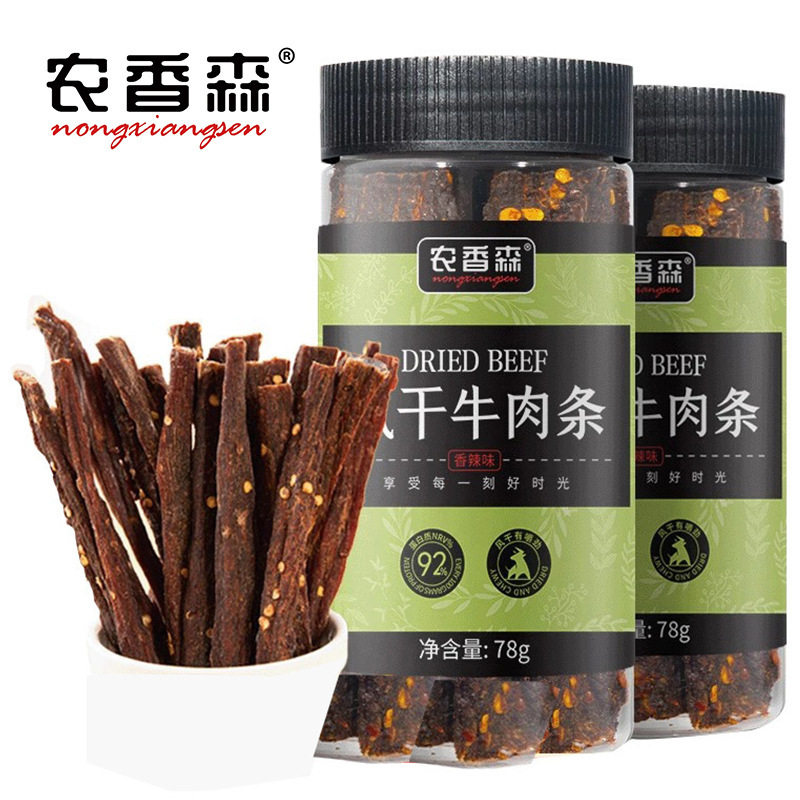 麻辣农香森风干牛肉干休闲食品解馋即食零食