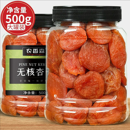 农香森无核杏子干酸杏果脯特产酸吊杏红杏肉蜜饯果干开袋即食灌装