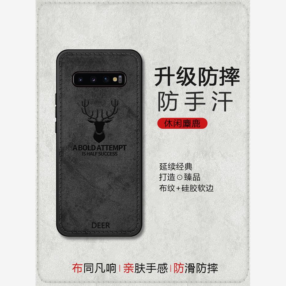 适用三星s10手机壳note9/