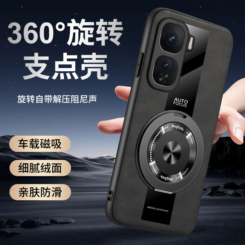 适用vivoiqneo10pro+手机