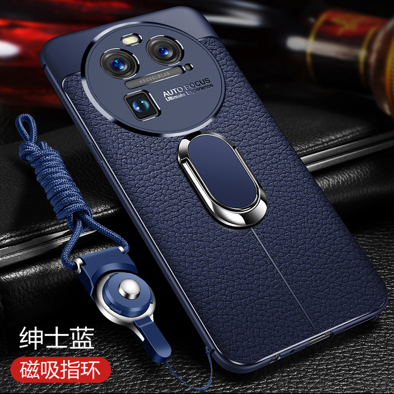 OFindX8手机壳镜头全包防