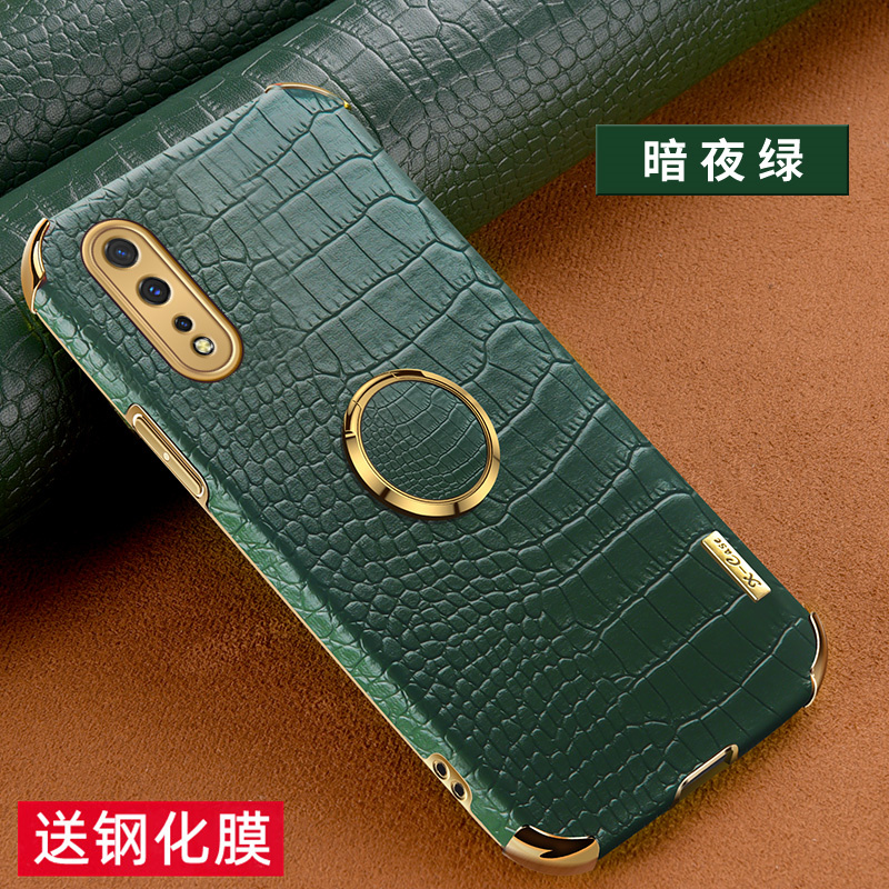 VIVOiQNeo手机壳轻薄皮