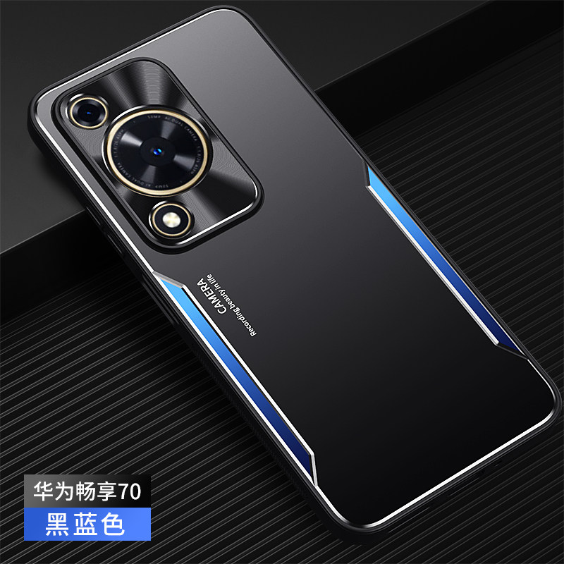 FGD-AL00适用畅享70手机