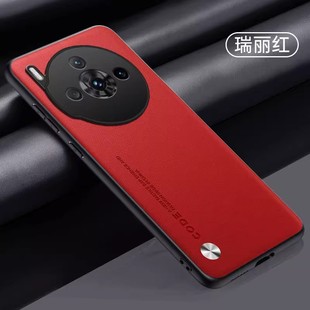 NX725J手机套素皮适用Nubia Z60Spro手机壳高档Z60SPro保护壳素皮壳努比亚Z60Spro外壳全包防摔保护套新品