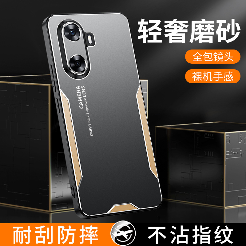 turbo4手机壳金属质Tp保