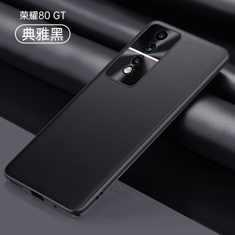 适用华为荣耀80gt手机壳