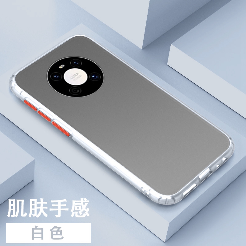 适用华为Mate40pro手机壳