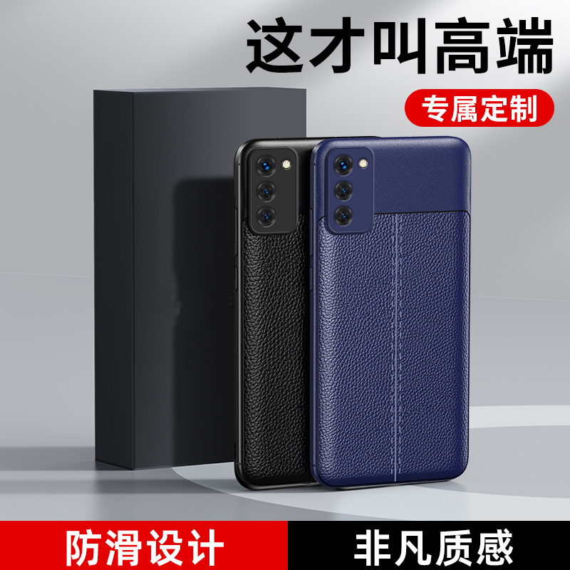 新款OA55手机壳官方a56保