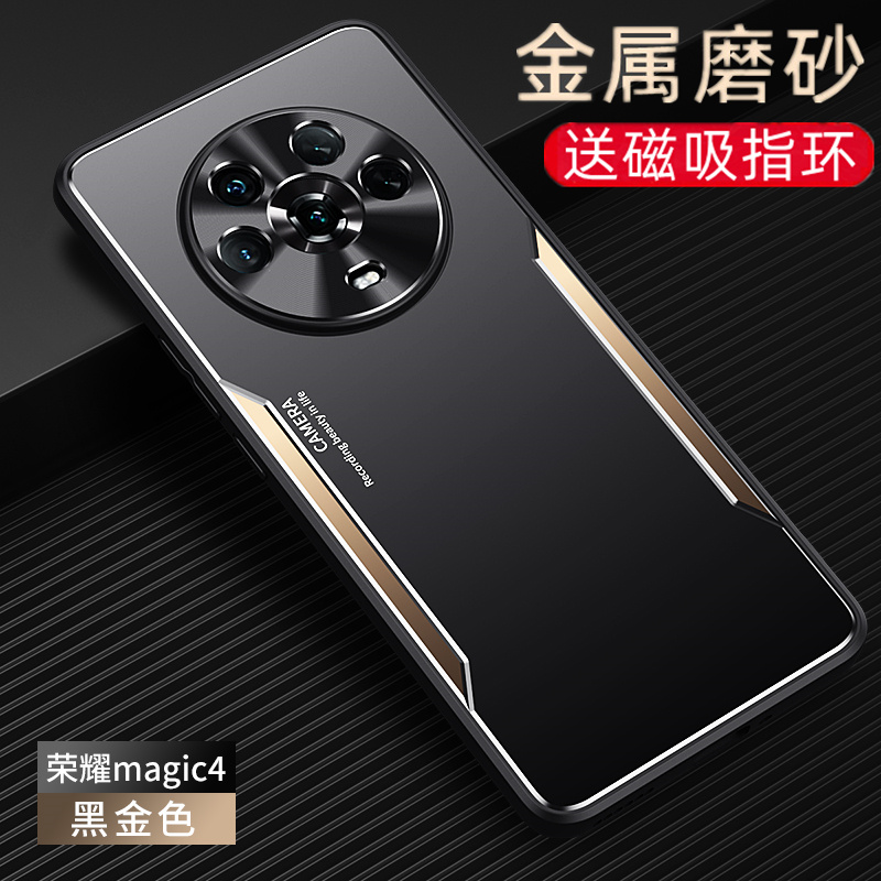 LGE一AN00手机壳-适用荣