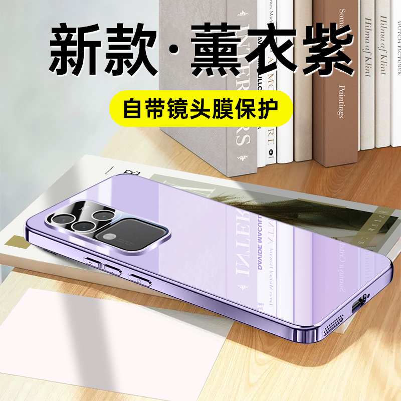 vivos18手机壳新款pro保