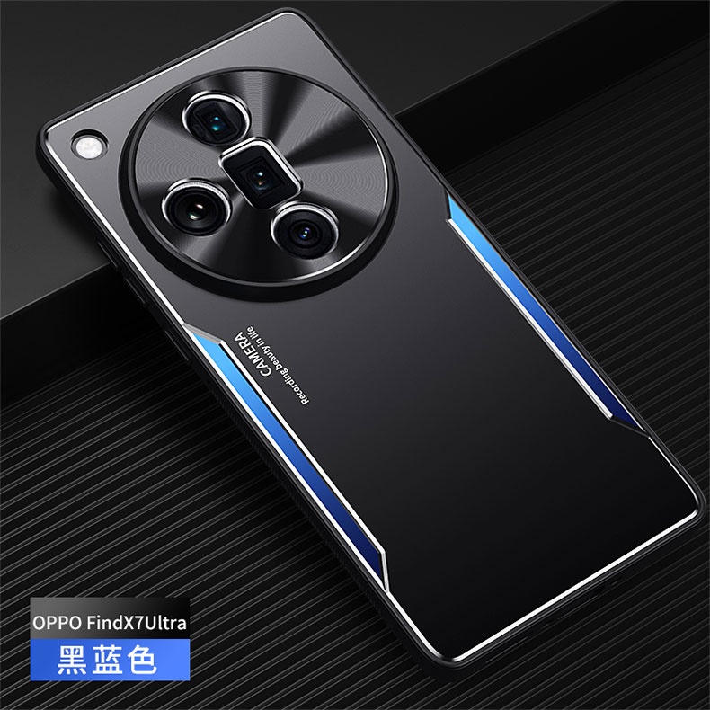 OHZ110手机壳ofindx7金属